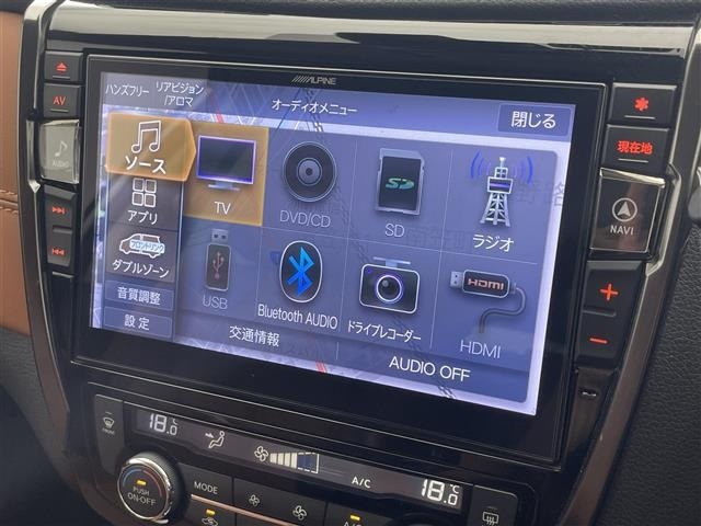 Nissan X-TRAIL 2021 8149129-18