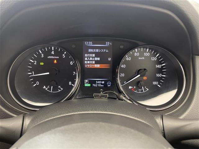 Nissan X-TRAIL 2021 8149129-5
