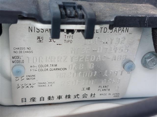 Nissan X-TRAIL 2017 8149145-4