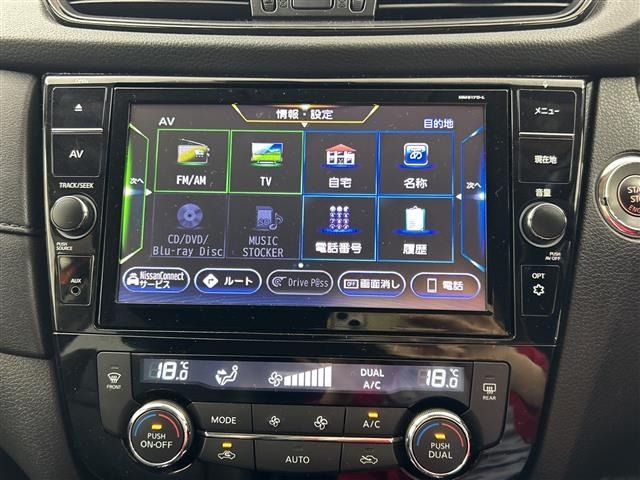 Nissan X-TRAIL 2017 8149214-15