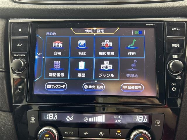 Nissan X-TRAIL 2017 8149214-17