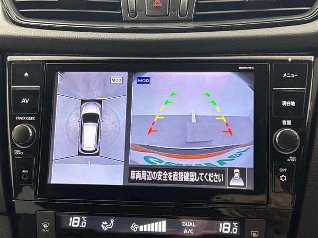 Nissan X-TRAIL 2017 8149214-19