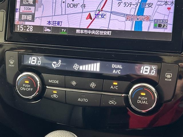 Nissan X-TRAIL 2017 8149214-21