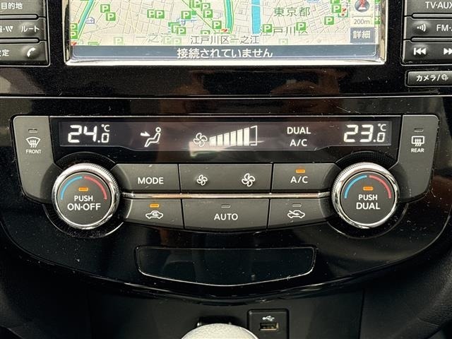 Nissan X-TRAIL 2017 8149255-10