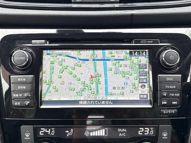 Nissan X-TRAIL 2017 8149255-8