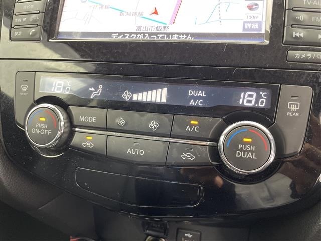 Nissan X-TRAIL 2021 8149285-10