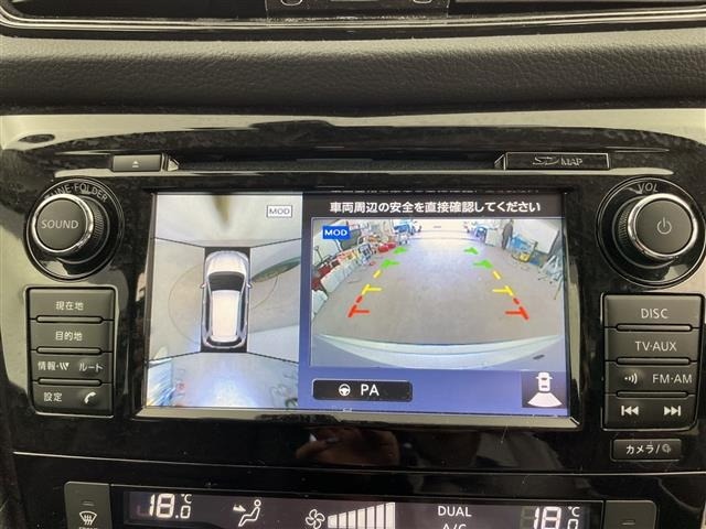 Nissan X-TRAIL 2021 8149285-18