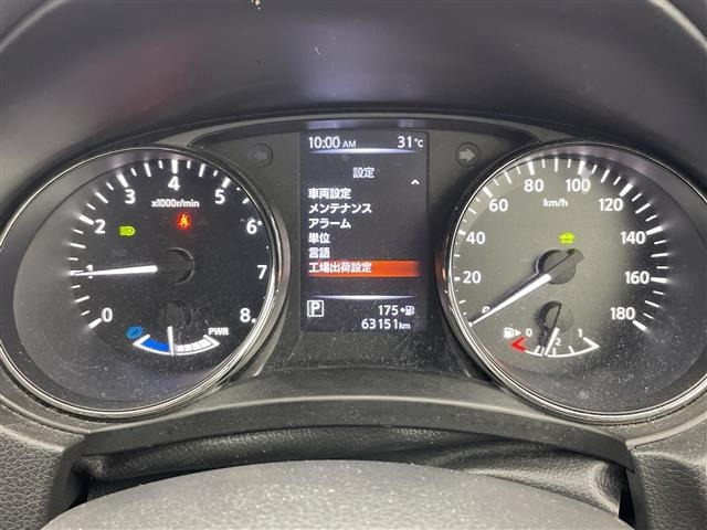 Nissan X-TRAIL 2021 8149285-7