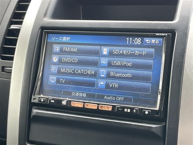 Nissan X-TRAIL 2012 8149286-2