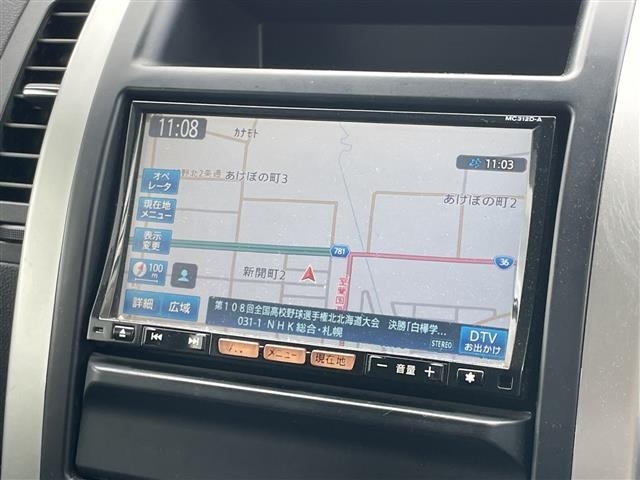 Nissan X-TRAIL 2012 8149286-20