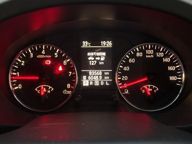 Nissan X-TRAIL 2012 8149287-12