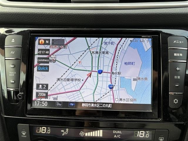 Nissan X-TRAIL 2014 8149289-11