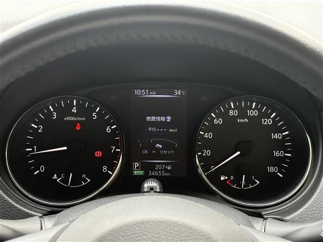 Nissan X-TRAIL 2019 8149299-1
