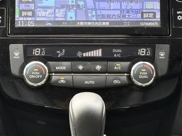 Nissan X-TRAIL 2019 8149299-12