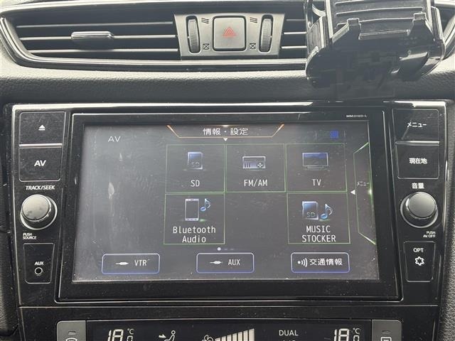 Nissan X-TRAIL 2019 8149299-17