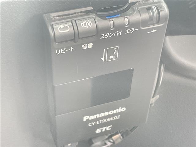 Honda Airwave 2006 8155891-11