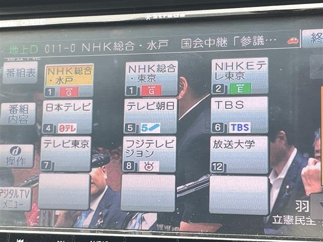 Honda Airwave 2006 8155891-18