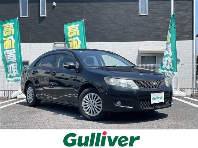 Toyota ALLION 2010 8152070-0