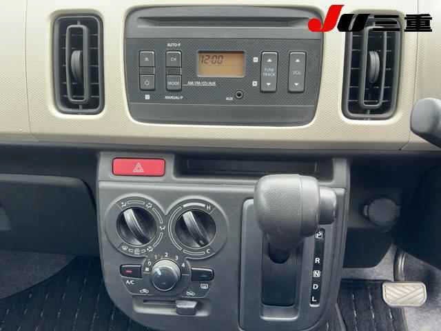 Suzuki ALTO 2020 8161210-11