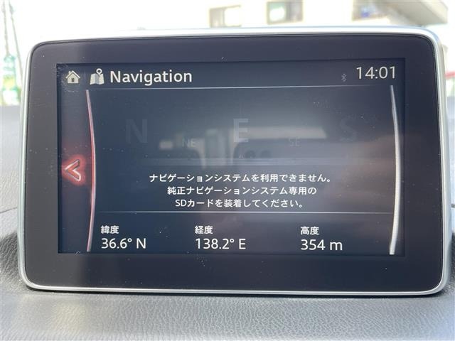 Mazda AXELA 2014 8159681-6