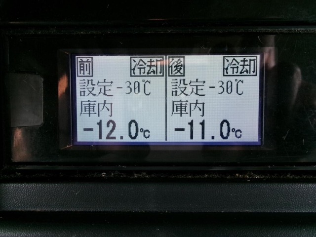 Mitsubishi CANTER 2018 8153766-2
