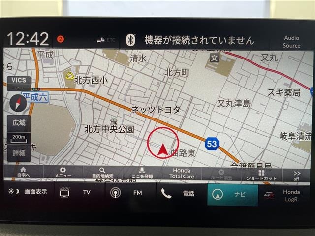 Honda CIVIC 2022 8156135-15