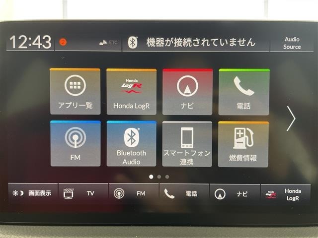 Honda CIVIC 2022 8156135-18