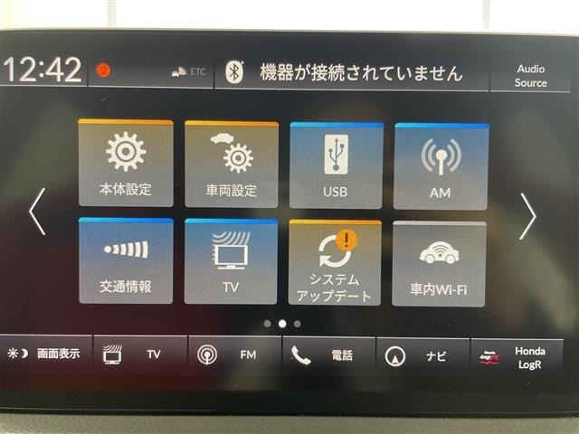 Honda CIVIC 2022 8156135-19