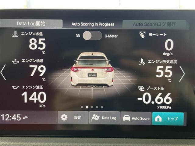 Honda CIVIC 2022 8156135-22