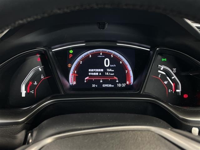 Honda CIVIC 2019 8156157-1