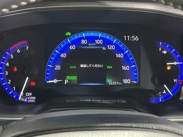 Toyota COROLLA TOURING 2021 8161823-8