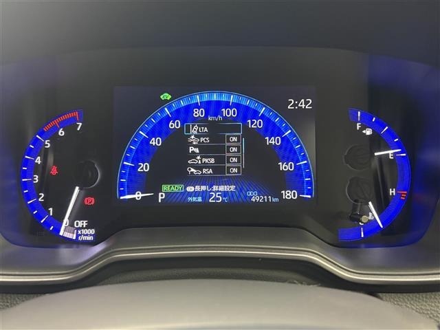 Toyota COROLLA TOURING 2020 8161835-19