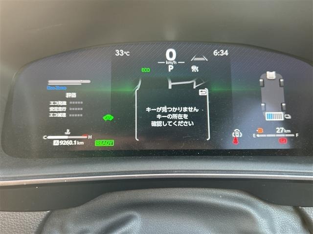 Toyota COROLLA TOURING 2023 8161854-18