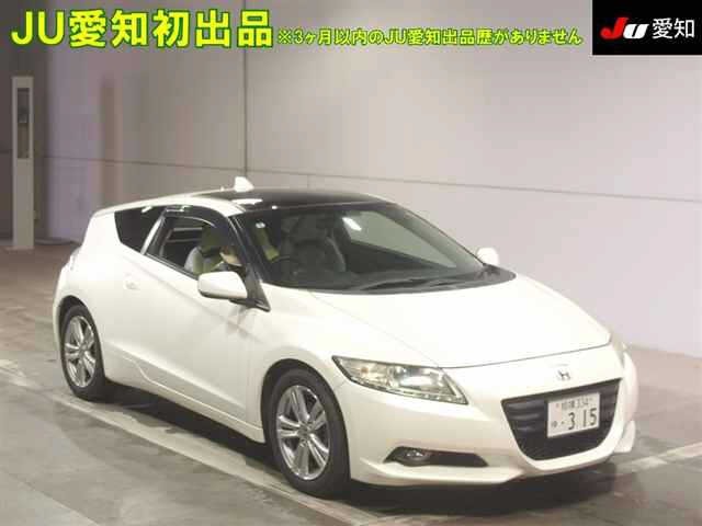 Honda CR-Z 2010 8162602-0
