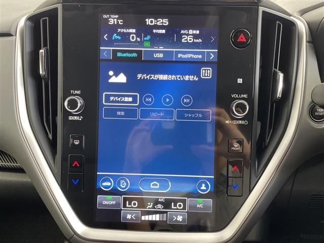 Subaru Crosstrek 2023 8161084-17
