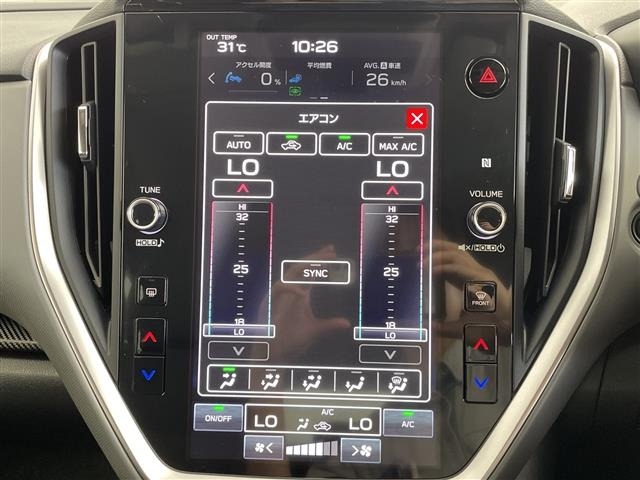 Subaru Crosstrek 2023 8161084-3