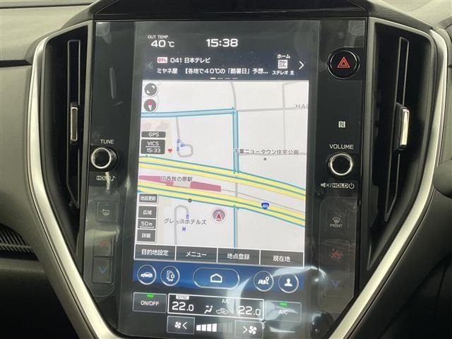 Subaru Crosstrek 2023 8161096-16