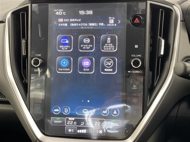 Subaru Crosstrek 2023 8161096-19