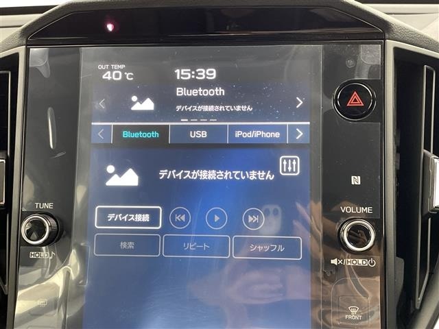 Subaru Crosstrek 2023 8161096-21