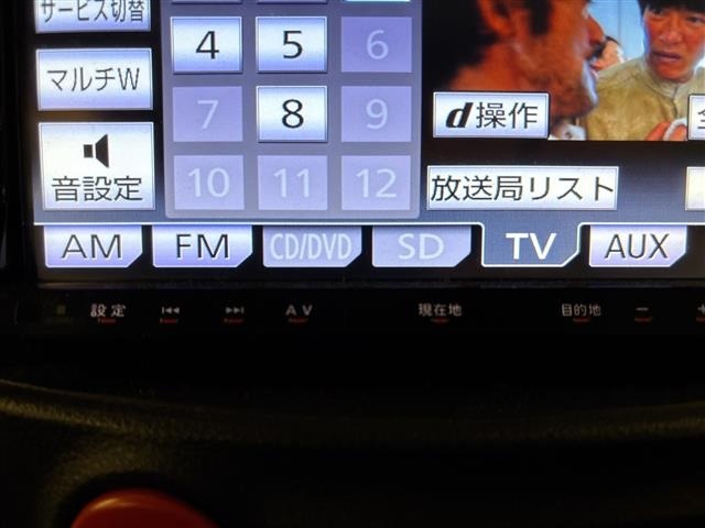 Nissan CUBE 2012 8154509-9
