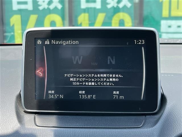 Mazda CX-3 2015 8156831-15