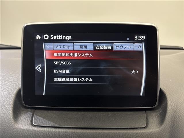 Mazda CX-3 2015 8156840-5
