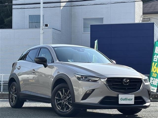 Mazda CX-3 2022 8156841-0