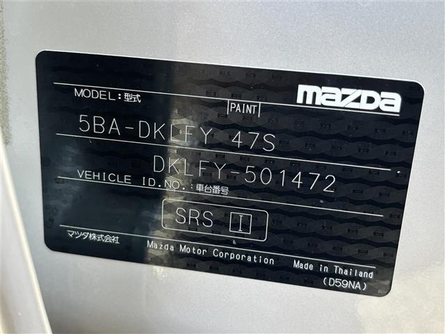 Mazda CX-3 2022 8156841-8