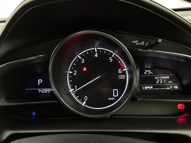 Mazda CX-3 2017 8156844-19