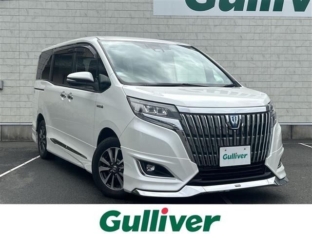 Toyota ESQUIRE 2020 8161373-0