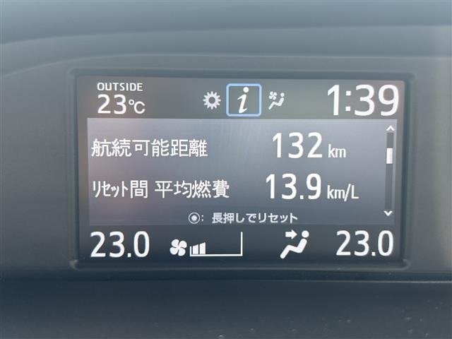 Toyota ESQUIRE 2020 8161373-18