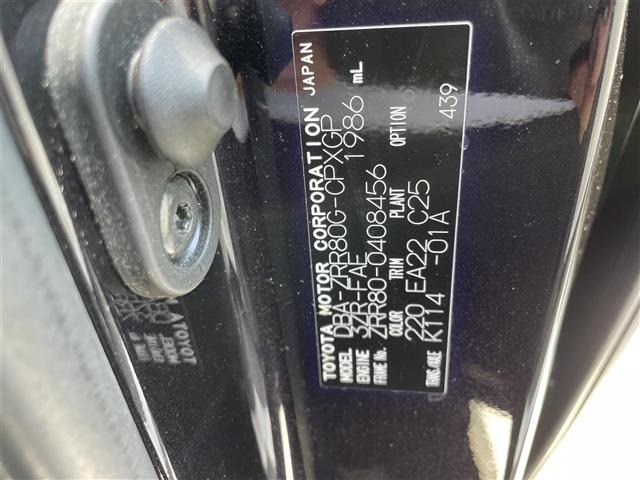 Toyota ESQUIRE 2018 8161386-8