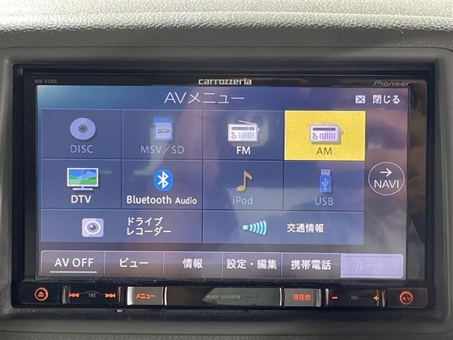 Mazda FLAIR WAGON 2015 8157196-17