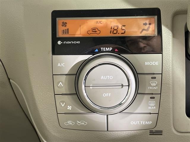 Mazda FLAIR WAGON 2015 8157196-2